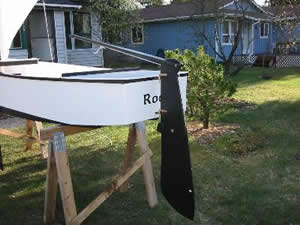 rudder detail extended