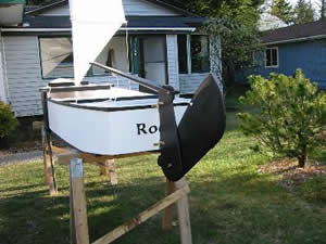 rudder detail folded